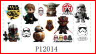 P1214 SW
